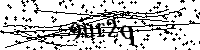 Lūdzu, ierakstiet zemāk norādītos burtus un ciparus