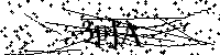 Lūdzu, ierakstiet zemāk norādītos burtus un ciparus