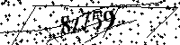 Lūdzu, ierakstiet zemāk norādītos burtus un ciparus