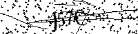 Lūdzu, ierakstiet zemāk norādītos burtus un ciparus