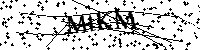 Lūdzu, ierakstiet zemāk norādītos burtus un ciparus