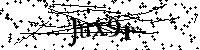 Lūdzu, ierakstiet zemāk norādītos burtus un ciparus