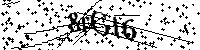 Lūdzu, ierakstiet zemāk norādītos burtus un ciparus
