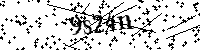 Lūdzu, ierakstiet zemāk norādītos burtus un ciparus