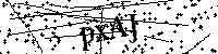 Lūdzu, ierakstiet zemāk norādītos burtus un ciparus