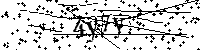 Lūdzu, ierakstiet zemāk norādītos burtus un ciparus