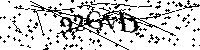 Lūdzu, ierakstiet zemāk norādītos burtus un ciparus