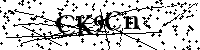 Lūdzu, ierakstiet zemāk norādītos burtus un ciparus