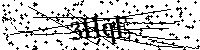 Lūdzu, ierakstiet zemāk norādītos burtus un ciparus
