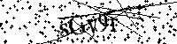 Lūdzu, ierakstiet zemāk norādītos burtus un ciparus