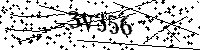 Lūdzu, ierakstiet zemāk norādītos burtus un ciparus