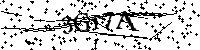 Lūdzu, ierakstiet zemāk norādītos burtus un ciparus