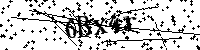 Lūdzu, ierakstiet zemāk norādītos burtus un ciparus
