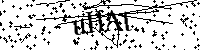 Lūdzu, ierakstiet zemāk norādītos burtus un ciparus
