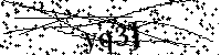 Lūdzu, ierakstiet zemāk norādītos burtus un ciparus
