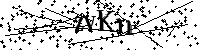 Lūdzu, ierakstiet zemāk norādītos burtus un ciparus