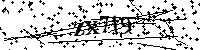 Lūdzu, ierakstiet zemāk norādītos burtus un ciparus