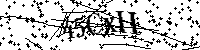 Lūdzu, ierakstiet zemāk norādītos burtus un ciparus