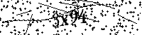 Lūdzu, ierakstiet zemāk norādītos burtus un ciparus
