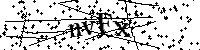 Lūdzu, ierakstiet zemāk norādītos burtus un ciparus