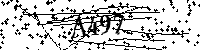 Lūdzu, ierakstiet zemāk norādītos burtus un ciparus