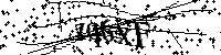 Lūdzu, ierakstiet zemāk norādītos burtus un ciparus