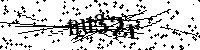 Lūdzu, ierakstiet zemāk norādītos burtus un ciparus