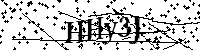 Lūdzu, ierakstiet zemāk norādītos burtus un ciparus