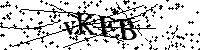 Lūdzu, ierakstiet zemāk norādītos burtus un ciparus