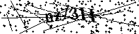 Lūdzu, ierakstiet zemāk norādītos burtus un ciparus