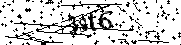 Lūdzu, ierakstiet zemāk norādītos burtus un ciparus