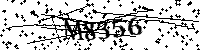Lūdzu, ierakstiet zemāk norādītos burtus un ciparus
