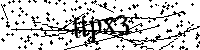Lūdzu, ierakstiet zemāk norādītos burtus un ciparus