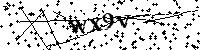 Lūdzu, ierakstiet zemāk norādītos burtus un ciparus