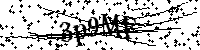 Lūdzu, ierakstiet zemāk norādītos burtus un ciparus