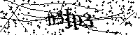Lūdzu, ierakstiet zemāk norādītos burtus un ciparus