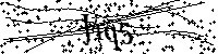 Lūdzu, ierakstiet zemāk norādītos burtus un ciparus