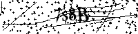 Lūdzu, ierakstiet zemāk norādītos burtus un ciparus