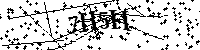Lūdzu, ierakstiet zemāk norādītos burtus un ciparus