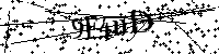 Lūdzu, ierakstiet zemāk norādītos burtus un ciparus
