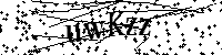 Lūdzu, ierakstiet zemāk norādītos burtus un ciparus