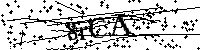 Lūdzu, ierakstiet zemāk norādītos burtus un ciparus