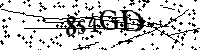 Lūdzu, ierakstiet zemāk norādītos burtus un ciparus
