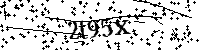 Lūdzu, ierakstiet zemāk norādītos burtus un ciparus
