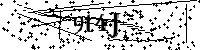 Lūdzu, ierakstiet zemāk norādītos burtus un ciparus