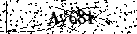 Lūdzu, ierakstiet zemāk norādītos burtus un ciparus