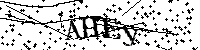 Lūdzu, ierakstiet zemāk norādītos burtus un ciparus