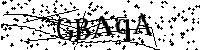 Lūdzu, ierakstiet zemāk norādītos burtus un ciparus