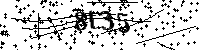 Lūdzu, ierakstiet zemāk norādītos burtus un ciparus