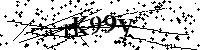 Lūdzu, ierakstiet zemāk norādītos burtus un ciparus